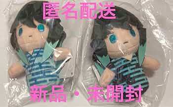 滅の刃 刀鍛冶の里編 ぽてっとますこっとぬいぐるみ 時透有一郎 時透無一郎 テレビアニメ「鬼滅の刃」刀鍛冶の里編 ぽてっとますこっ